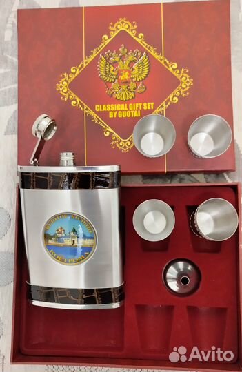 Подарочный набор фляга с рюмками