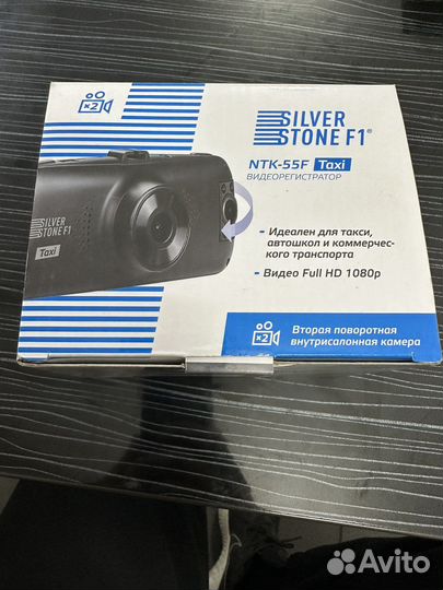 Видеорегистратор