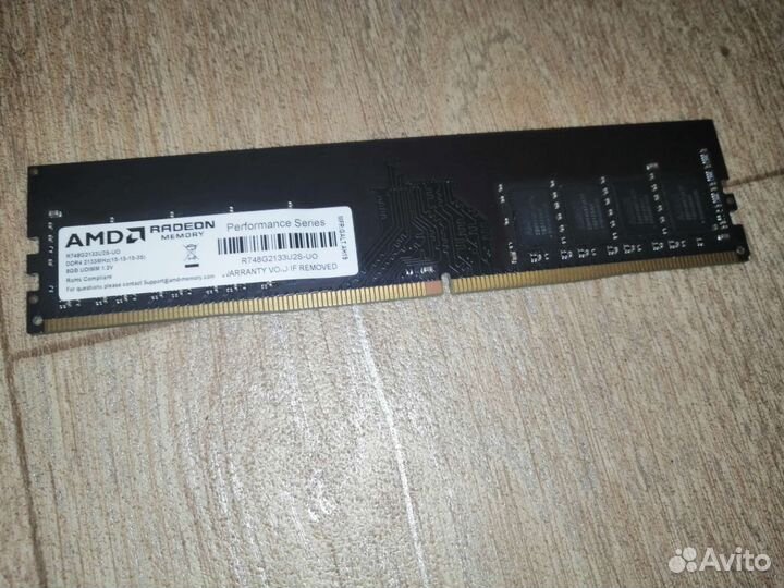Оперативная память DDR4 8gb 2133