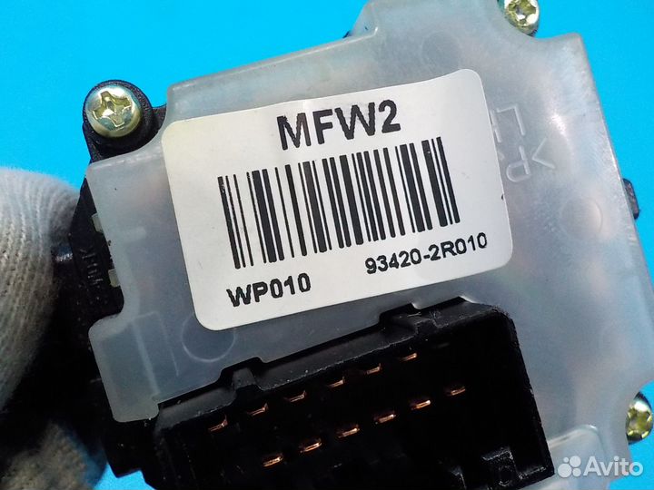 Переключатель стеклоочистителей Hyundai i30 2007-2