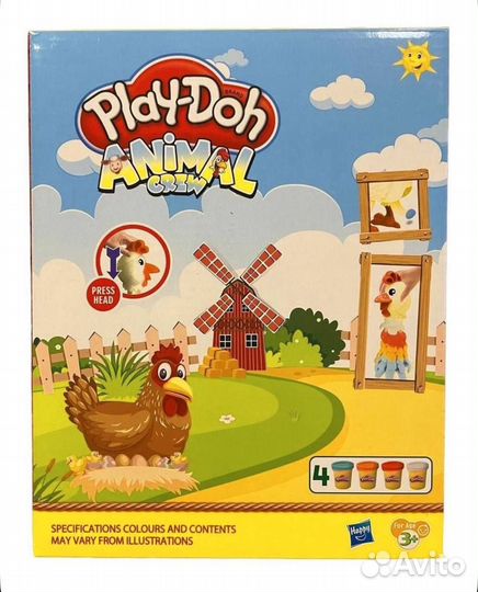 Курочка, набор пластилина (Арт.59443)