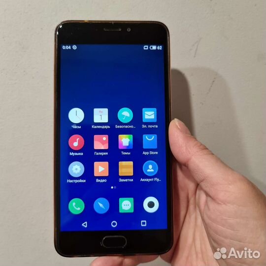 Смартфон Meizu M5 Note 32GB