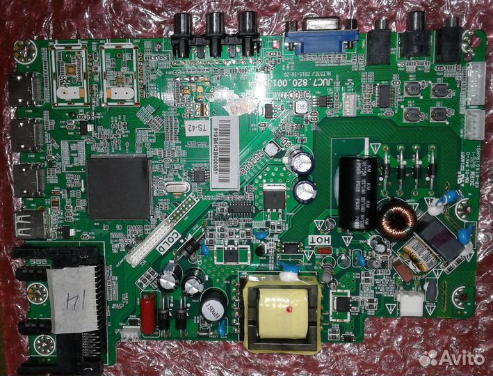 Запчасти для LCD, LED TV