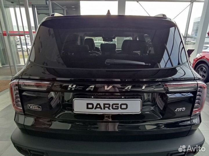 Haval Dargo 2.0 AMT, 2023