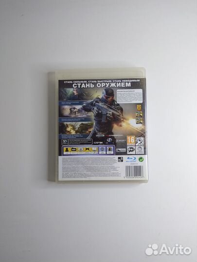 Crysis 2 PS3 игра