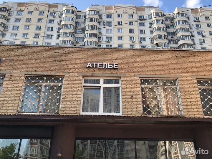 Рекламная вывеска ателье наружная