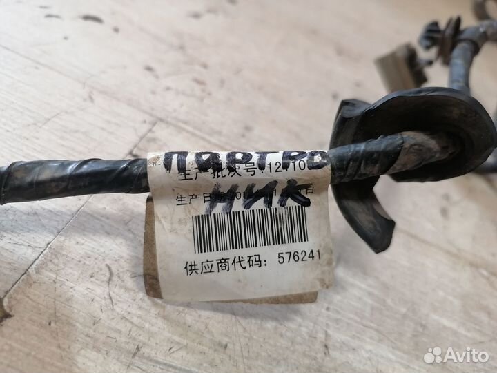 Парктроник датчик парковки Geely Emgrand EC7