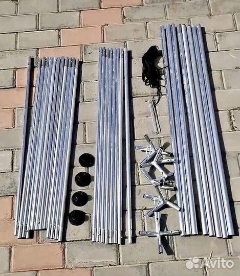 Палатка Шатер Тент