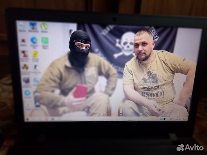 Lenovo