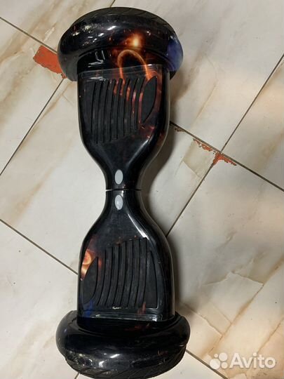 Гироскутер