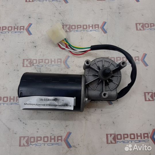 Мотор-редуктор стеклоочистителя камаз,урал сл351 К