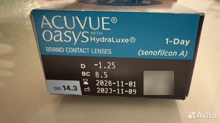 Линзы acuvue oasys -1,25 ежеднев. полная коробка