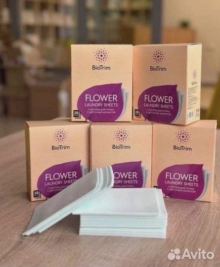 Пластины для стирки белья гринвей