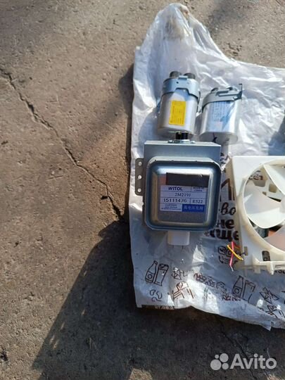 Конденсатор