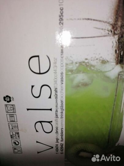 Кувшин и 6 стаканов