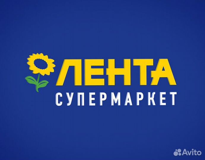 Сборщик заказов