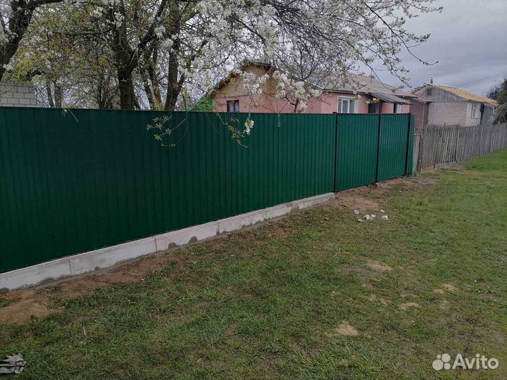 Установка заборов