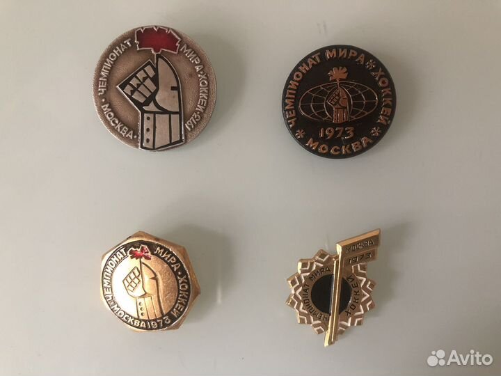 Значки Чемпионат мира по хоккею Москва 1973