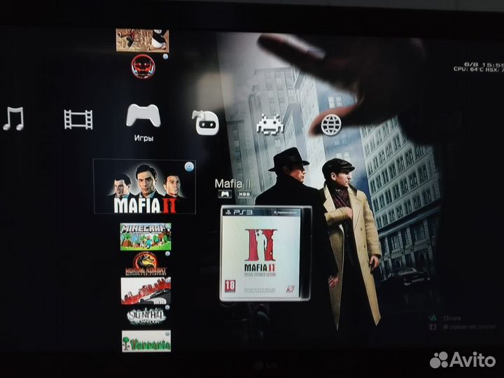 Sony Playstation 3 slim