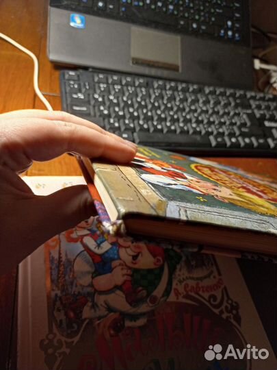 Малыш и Карлсон. 2 книги с иллюстрациями Савченко