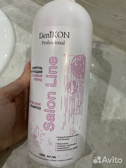 Шампунь оттеночный