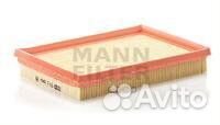 C23451 mann-filter фильтр воздушный C23451 MA