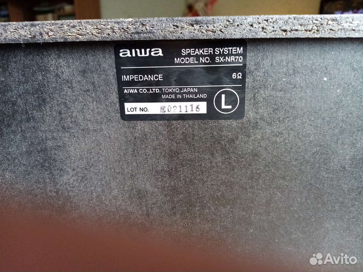 Акустические колонки