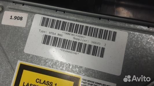 Магнитола jeep grand cherokee WK2 (MML06I401)