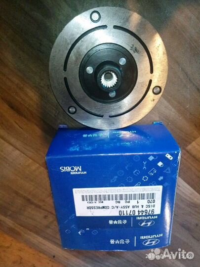 Пластина кондиционера кондиционера Kia Picanto