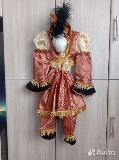 Костюм лошадки