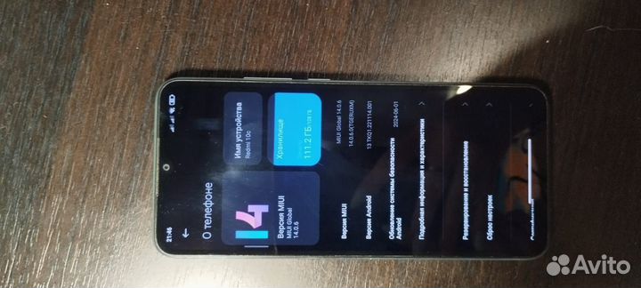 Xiaomi Redmi 10C, 4/128 ГБ