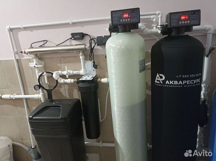 Система очистки воды. Водоочистка, очистка воды
