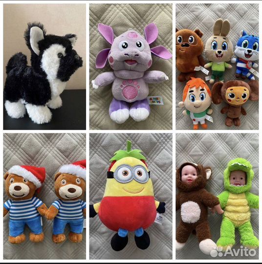 Детские игрушки