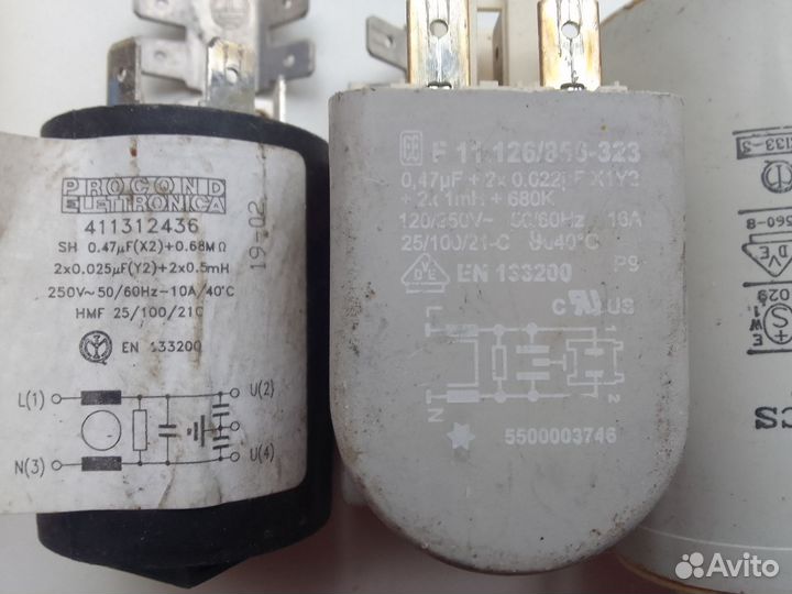 Сетевой фильтр для стиральной машины