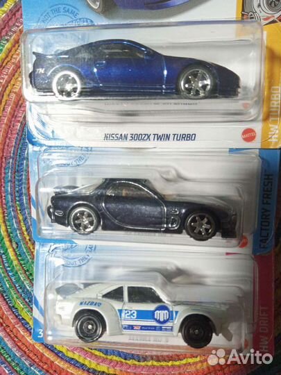 HW STH #1 