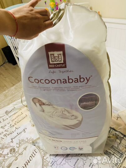 Кокон red castle cocoonababy для новорожденных