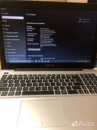 Ноутбук asus X555DG