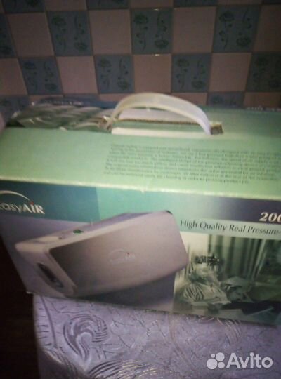 Противопролежная система