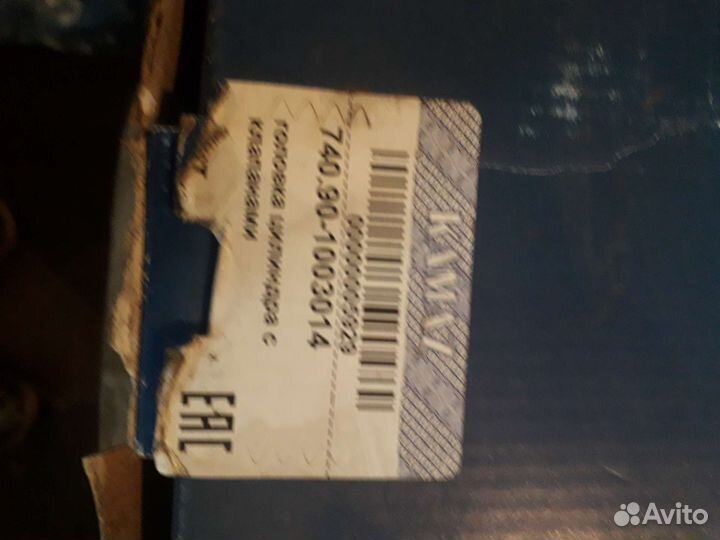 Головка блока камаз евро 4 740.90 1003010