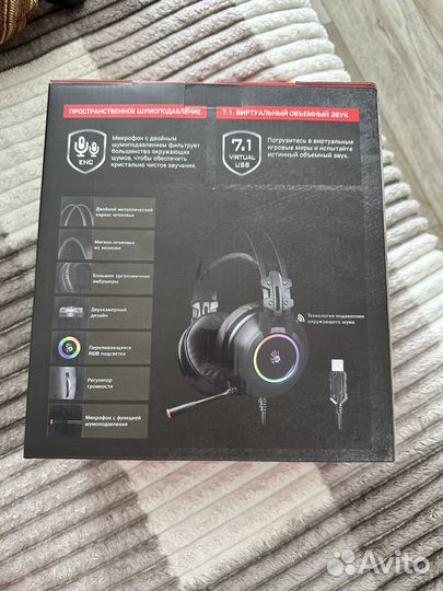 Наушники bloody G528C