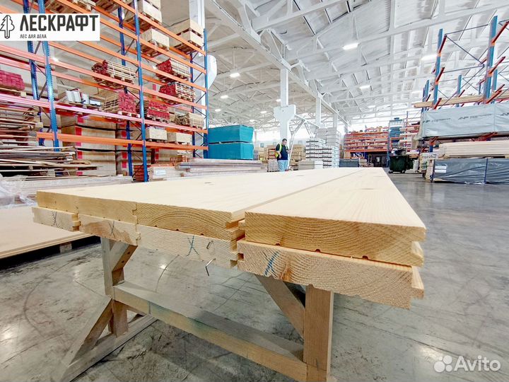 Доска пола 27*141*3000 сорт C ангарская сосна