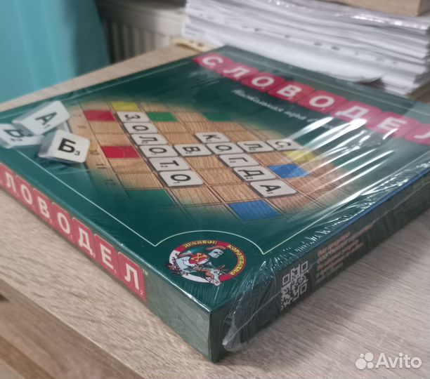 Настольные игры