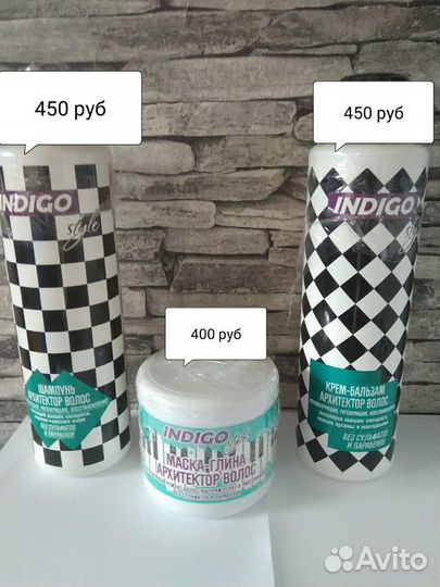 Бессульфатный шампунь и бальзам Архитектор