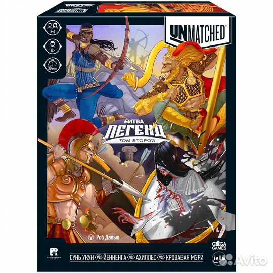 Настольная игра Unmatched: Битва Легенд. Том 2