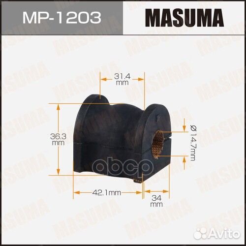 Втулка стабилизатора masuma /rear/ CX-7 11- уп.2
