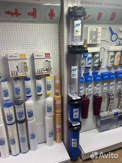 Абф-20бб-Л Магистральный фильтр для воды. Типоразм