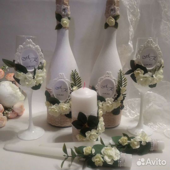 Свадебный набор