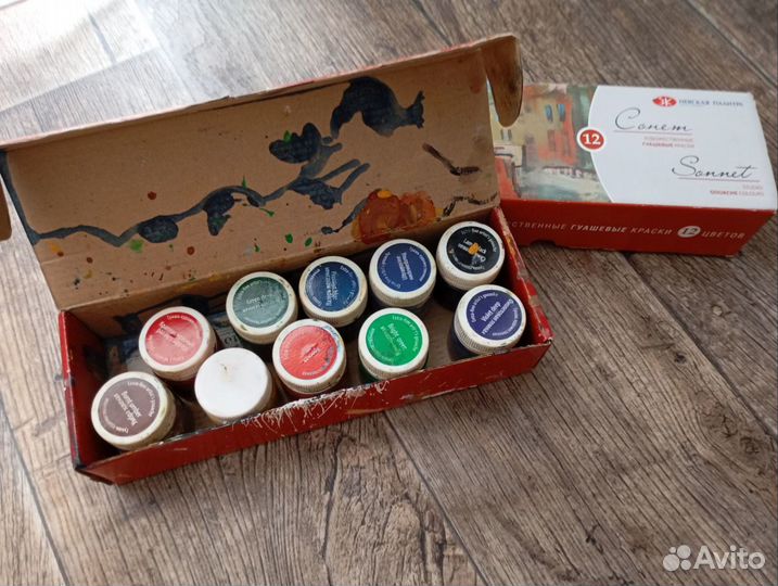 Гуашь художественная