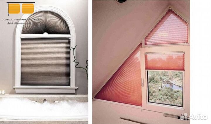 Жалюзи шторы плиссе