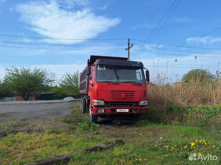 Howo ZZ3327N3847W, 2007